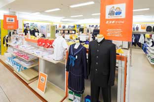 刈谷アピタ店