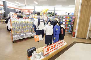 西尾アピタ店